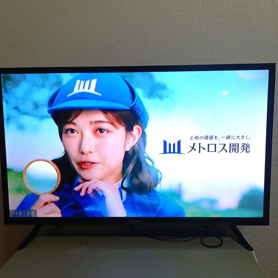 ❷IRIS OHYAMA[2020年製品]32WB10P