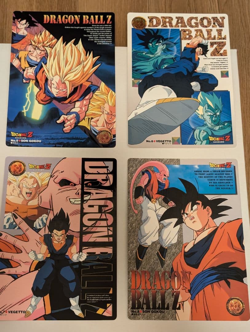 希少　ドラゴンボール　ジャンボカードダス　1弾　2弾　フルコンプ　美品