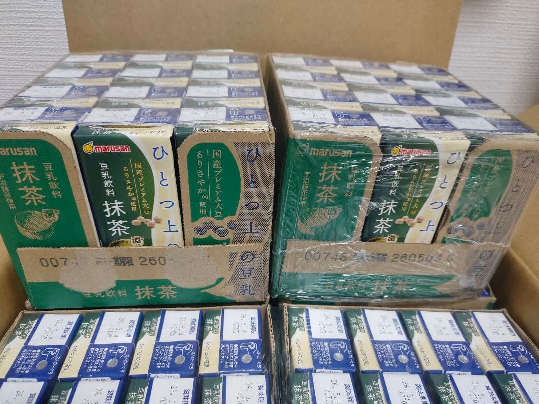 マルサン ひとつ上の豆乳 豆乳飲料 抹茶 200ml×120本