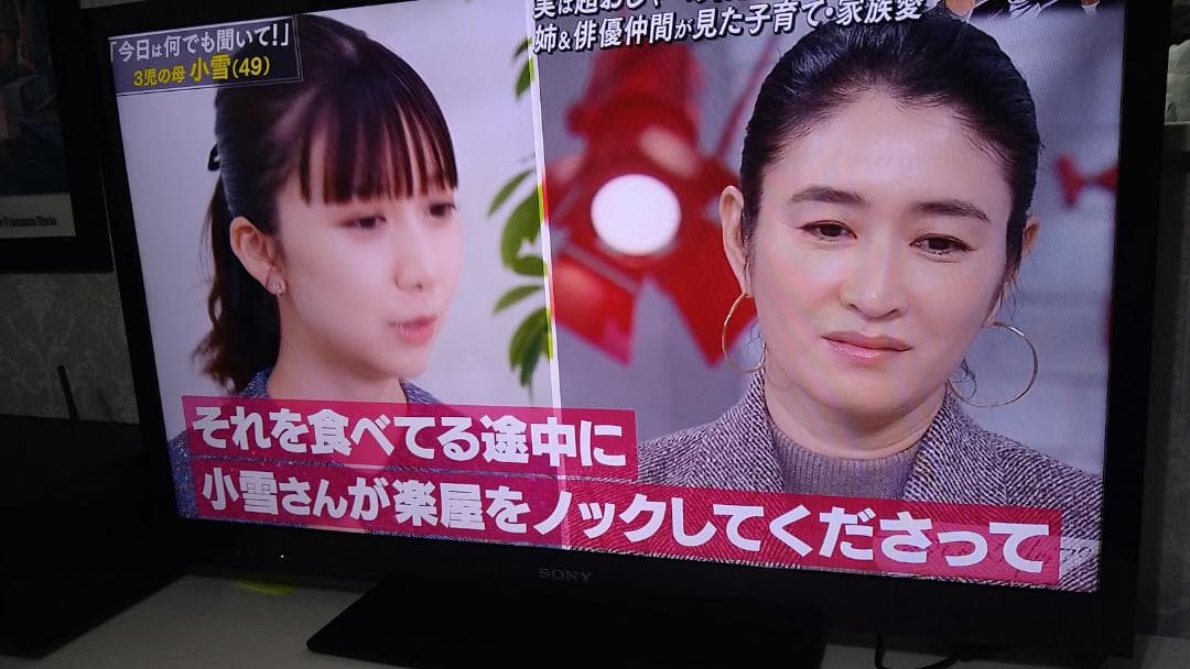 SONY KDL-40EX720 液晶テレビ 本体