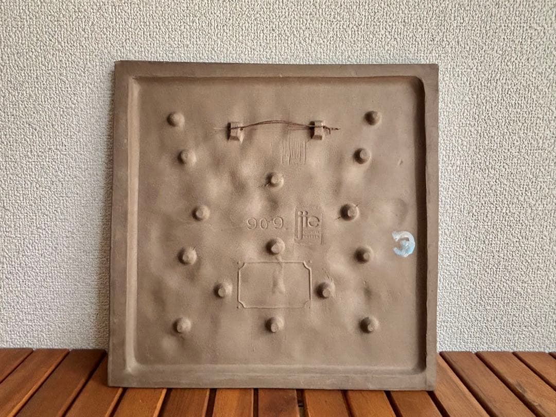 30cmスウェーデンヴィンテージ Jie Gantofta ジィガントフタ 陶板