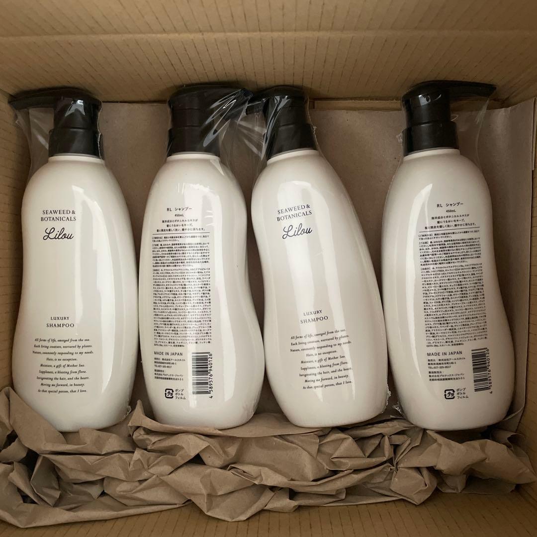 zk8632 【新品未開封】リル ラグジュアリーシャンプー x4