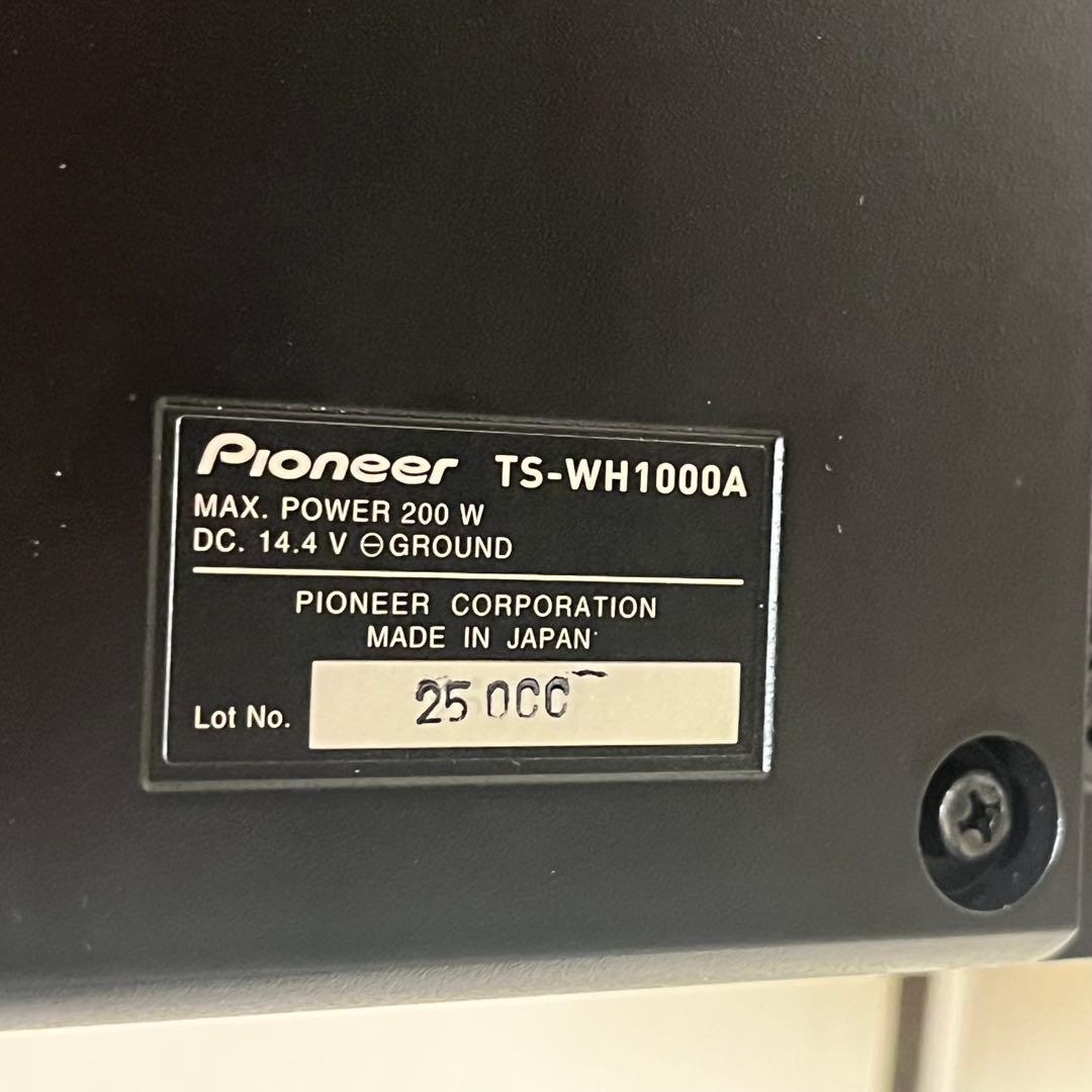 carrozzeria TS-WH1000Aサブウーファー