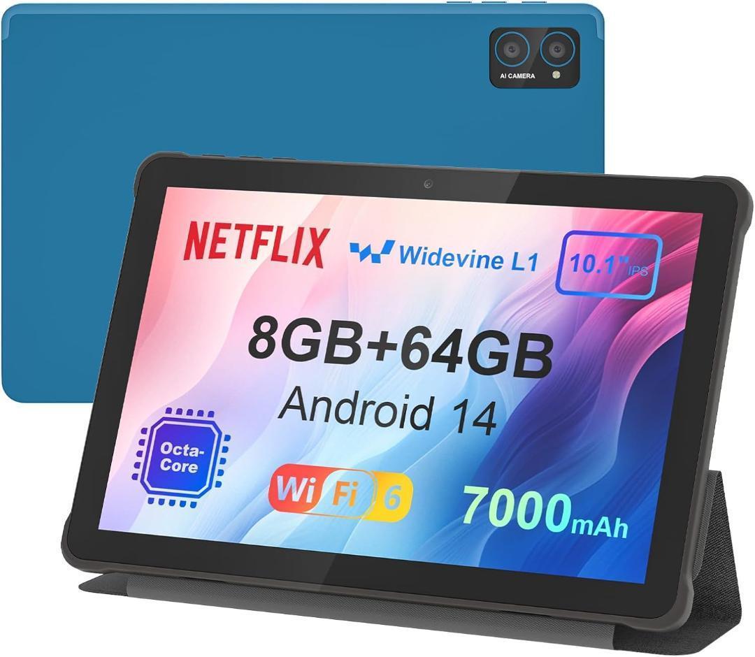 アンドロイド 14 タブレット 10インチ8GB+64GB+1TB拡張