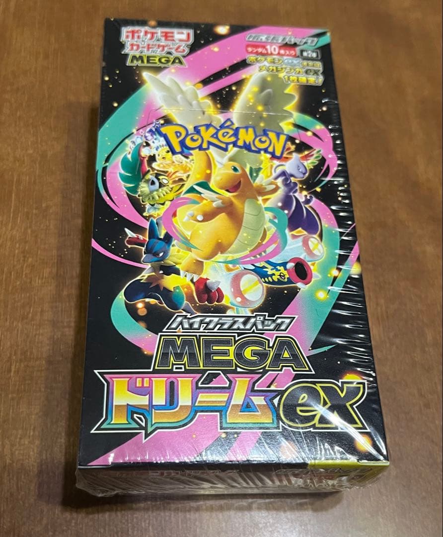 ポケモンカードゲーム mega ハイクラスパック megaドリームex box