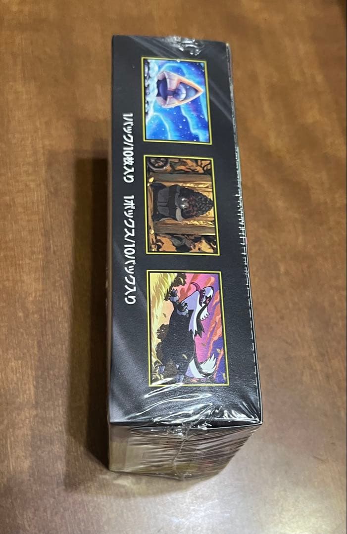 ポケモンカードゲーム mega ハイクラスパック megaドリームex box