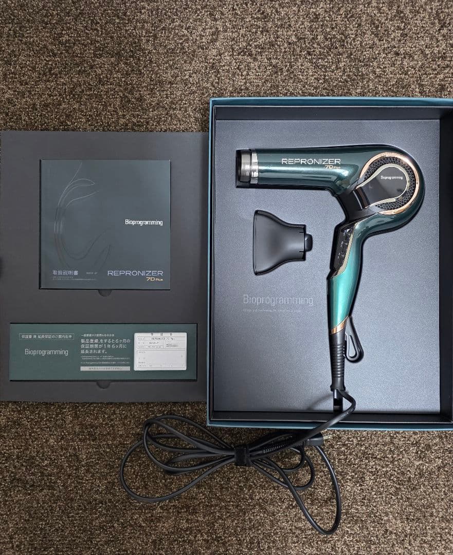 ✨美品✨レプロナイザー7DPlus　ドライヤー