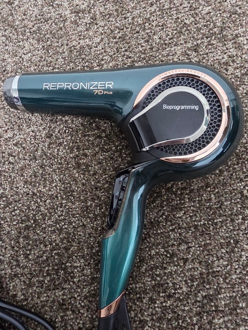 ✨美品✨レプロナイザー7DPlus　ドライヤー