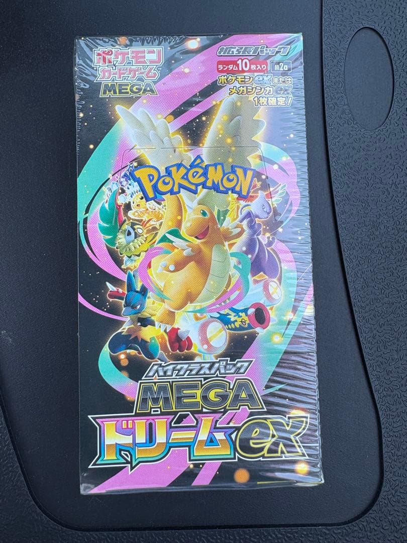 【シュリンク付】MEGAドリームex 未開封BOX