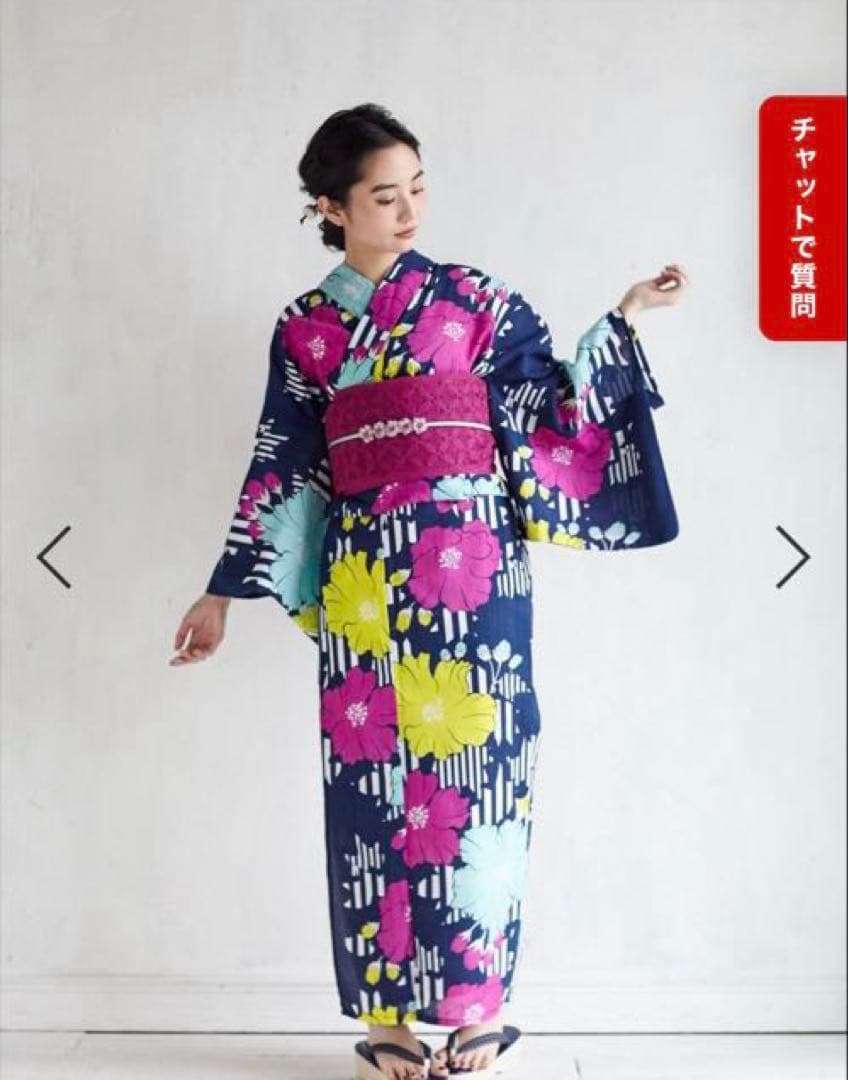 ふりふ　浴衣　美品　洗える着物　ポリエステル　完売品　検索)セオアルファ　セオα