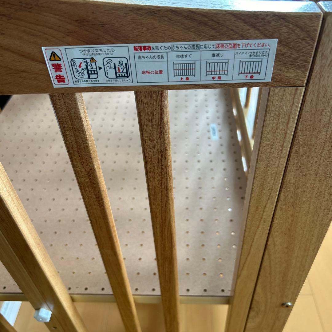 【美品】カトージ　ベビーベッド折り畳み