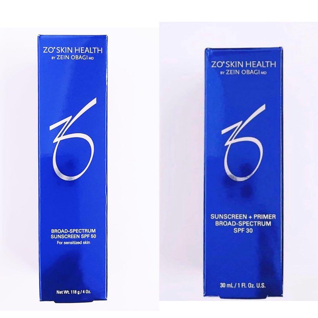 専用ページ　BSサンスクリーンSPF50 サンスクリーンプラスプライマー 2点