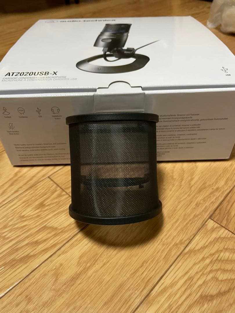 audio-technica AT2020USB-X コンデンサーマイク セット