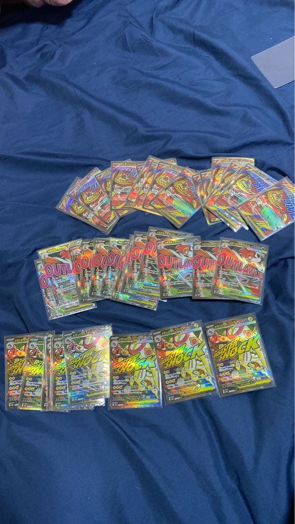 ポケモンカ-ド MA MEGAドリームexまとめ売る47枚