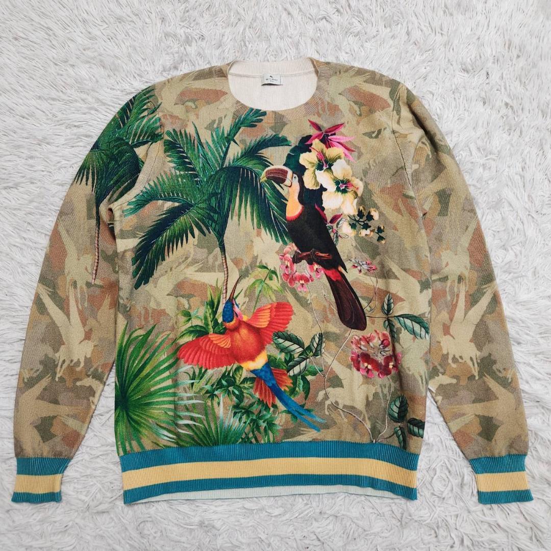 エトロ ニットトップス メンズM トロピカル カモフラ コットン 極美品