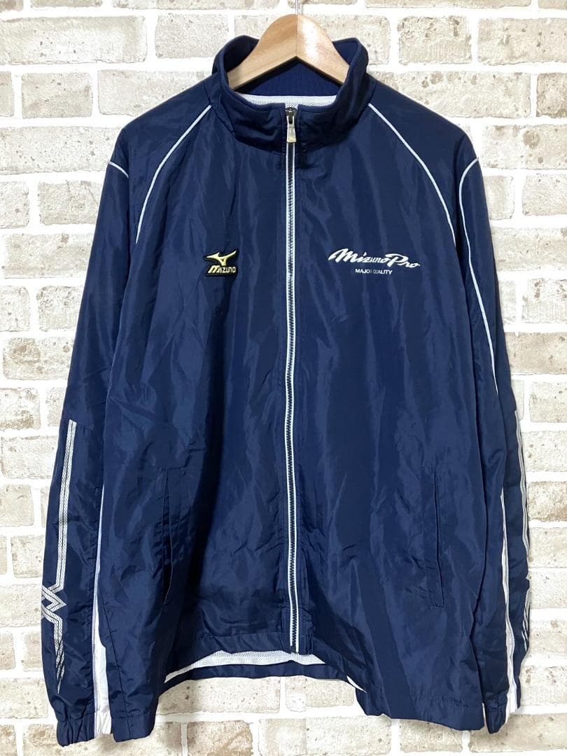 【24時間以内/早い者勝ち】ミズノプロ メンズ 上下 セットアップ XOサイズ