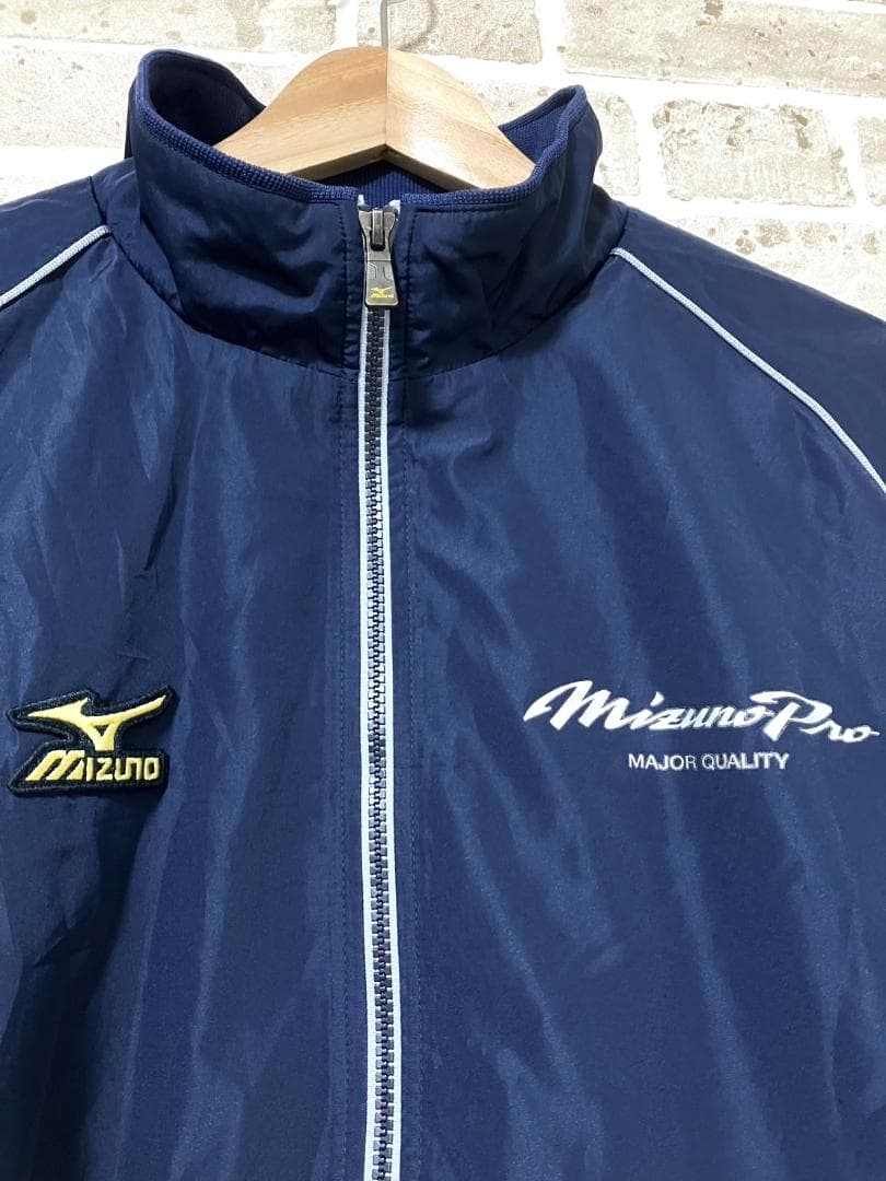 【24時間以内/早い者勝ち】ミズノプロ メンズ 上下 セットアップ XOサイズ