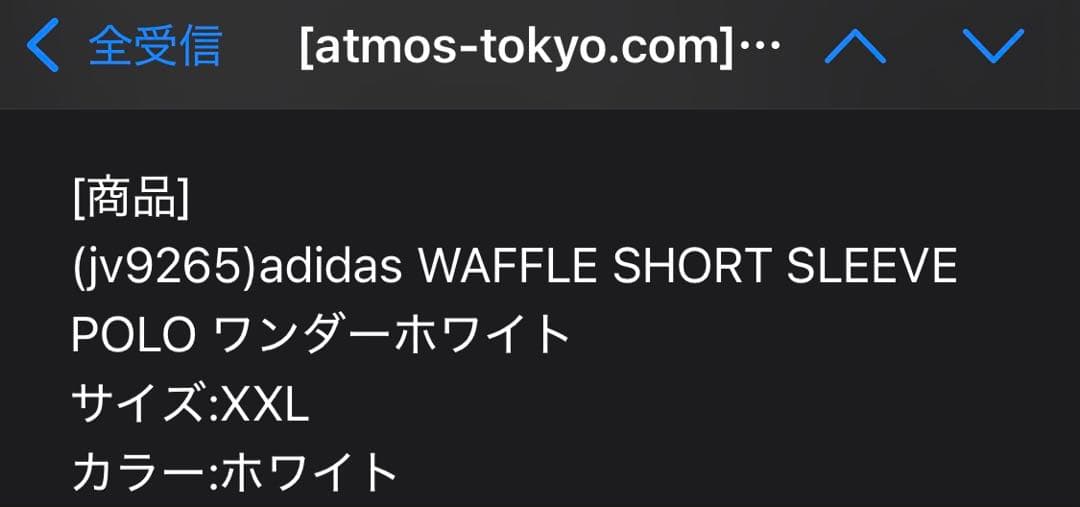 adidas WAFFLE SHORT SLEEVE POLO XXL ホワイト