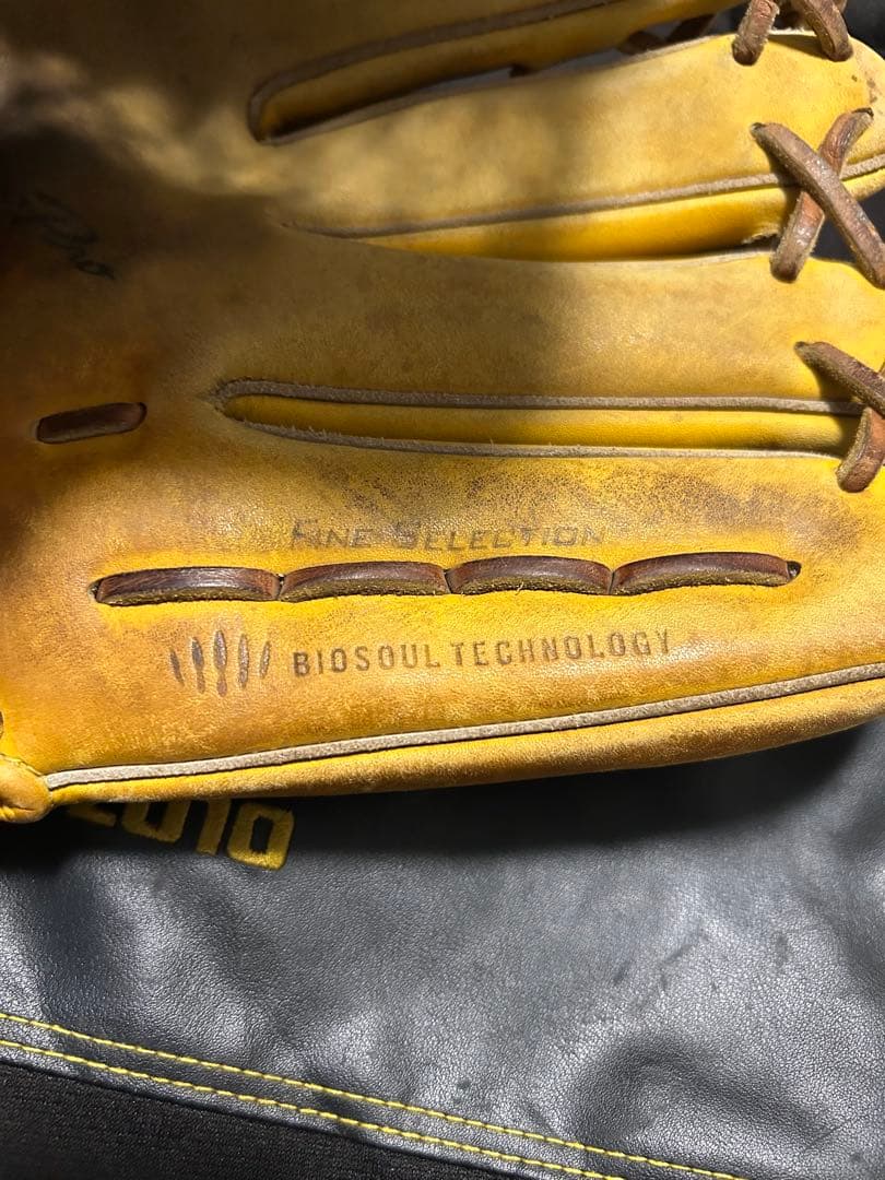 【期間限定値下げ中】Mizuno Pro 硬式グローブ イエロー 専用バッグ付き