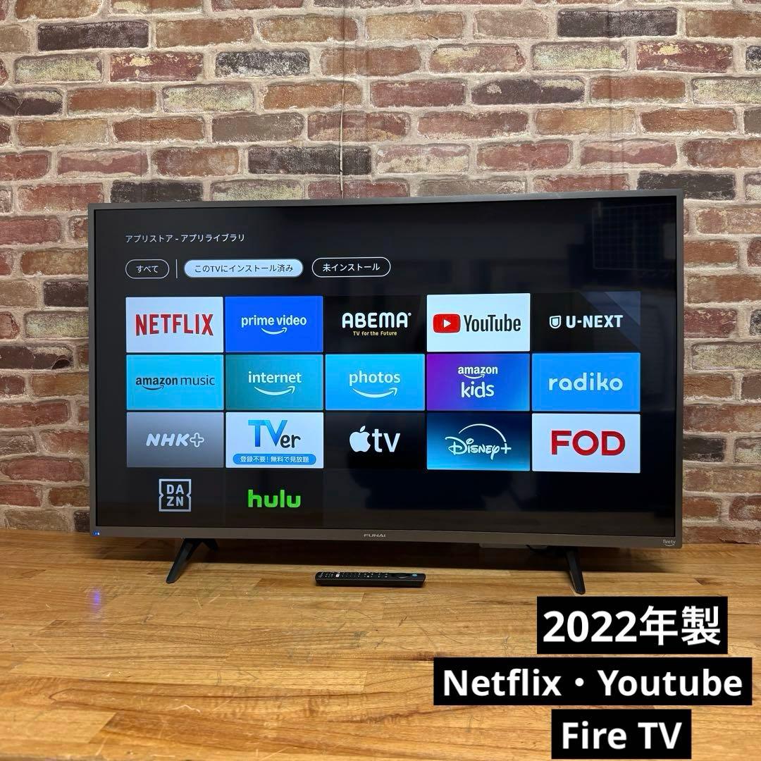 FUNAI 43V型 4K 液晶テレビ Fire TV搭載 FL-43UF340