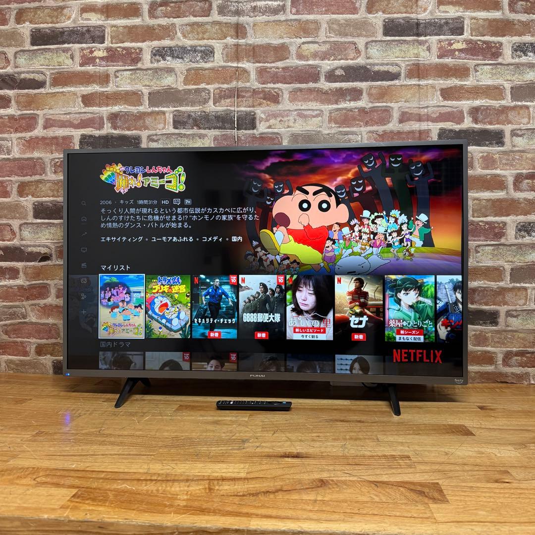 FUNAI 43V型 4K 液晶テレビ Fire TV搭載 FL-43UF340