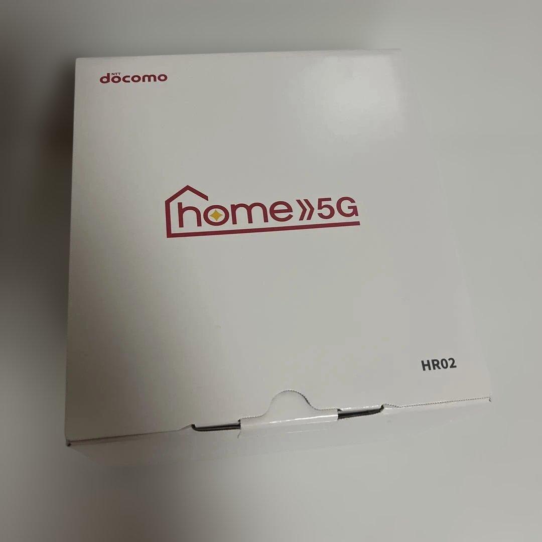 【新品未使用品】ドコモ　5G HR02 ホームルーター　docomo