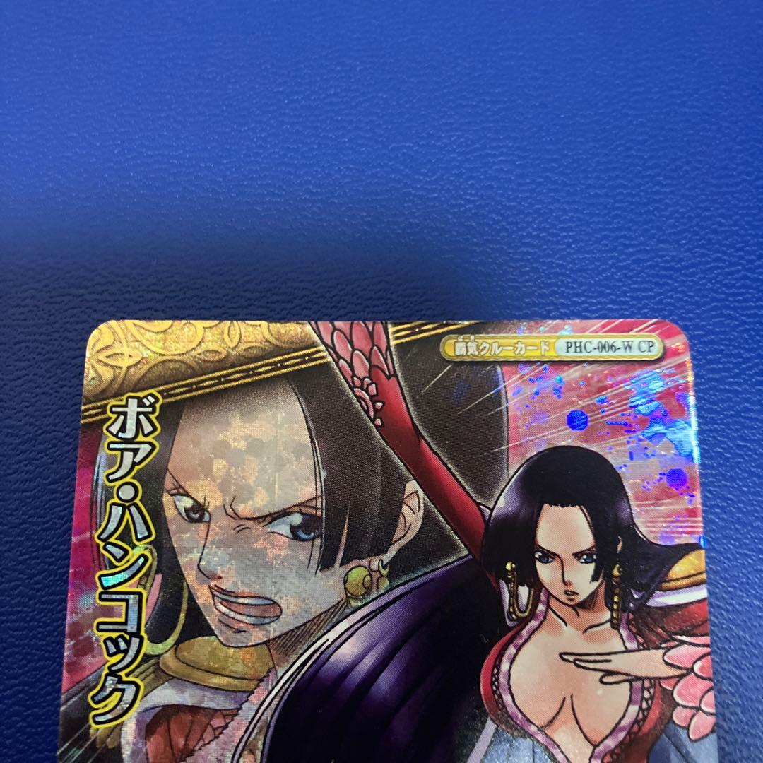 ワンピースベリーマッチ　ハンコック　cp ワンピーベリーマッチ