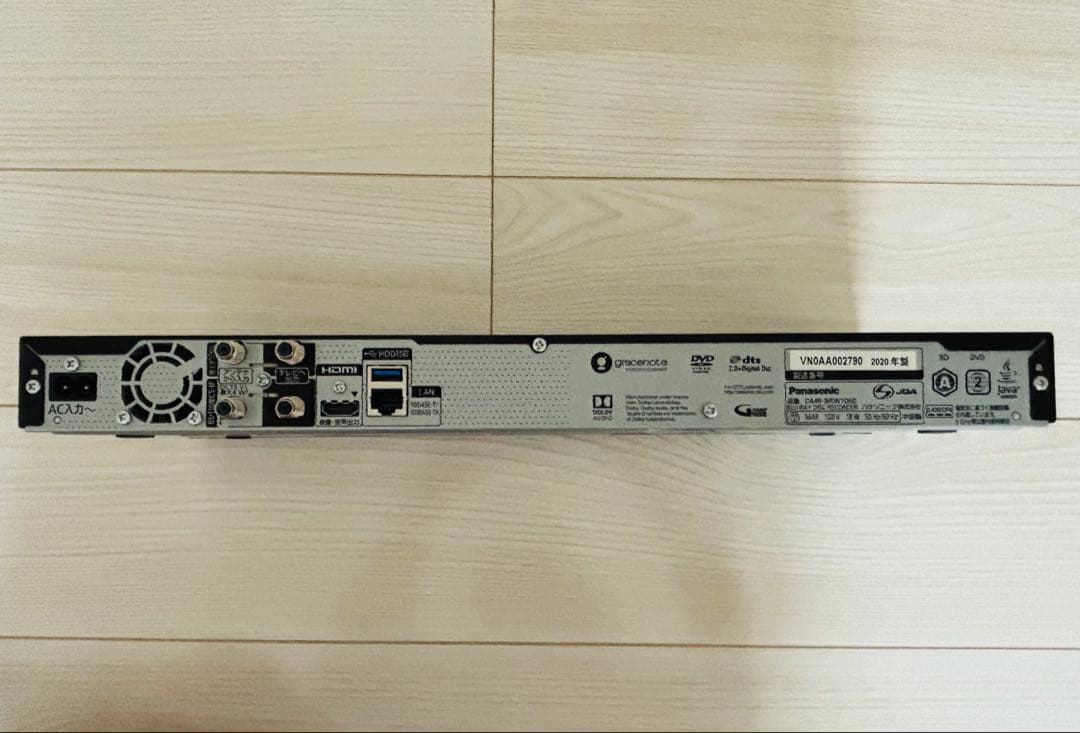 ［連休セール］Panasonic BDレコーダー DMR-BRW1060