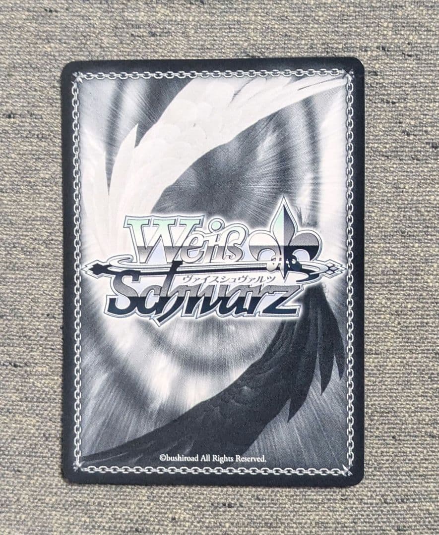 ヴァイスシュバルツ 絶対なる忠誠 アルベド SP