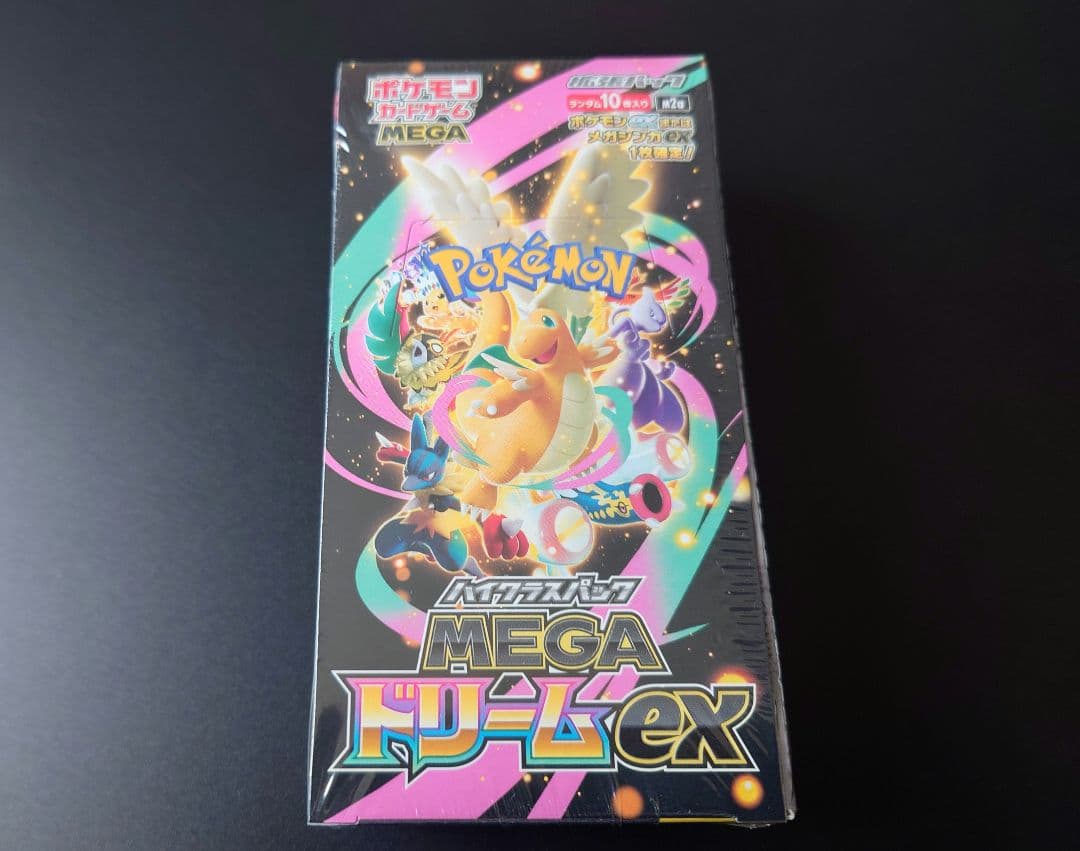 ポケモンカード MEGA ドリームex 1BOX 未開封 シュリンク付き