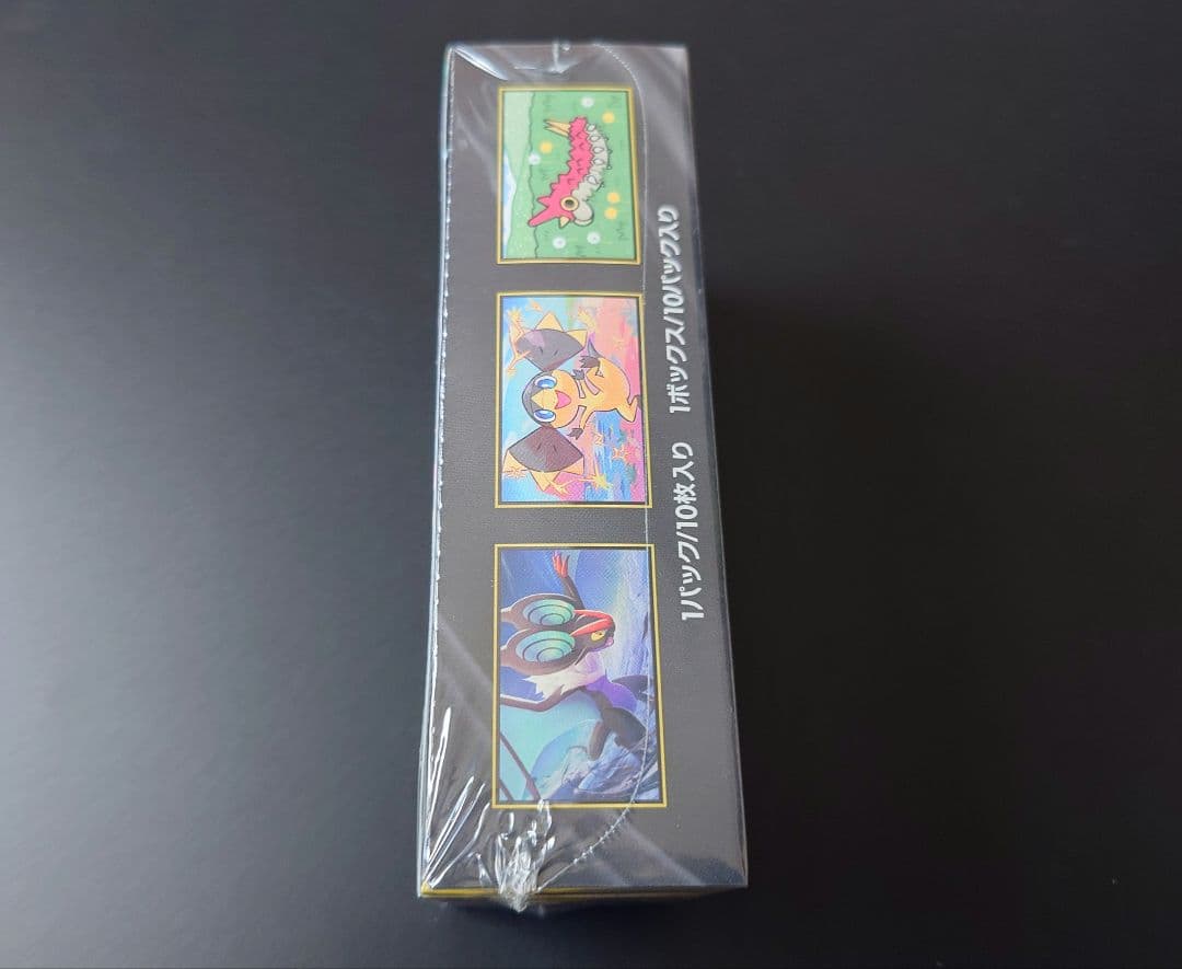 ポケモンカード MEGA ドリームex 1BOX 未開封 シュリンク付き