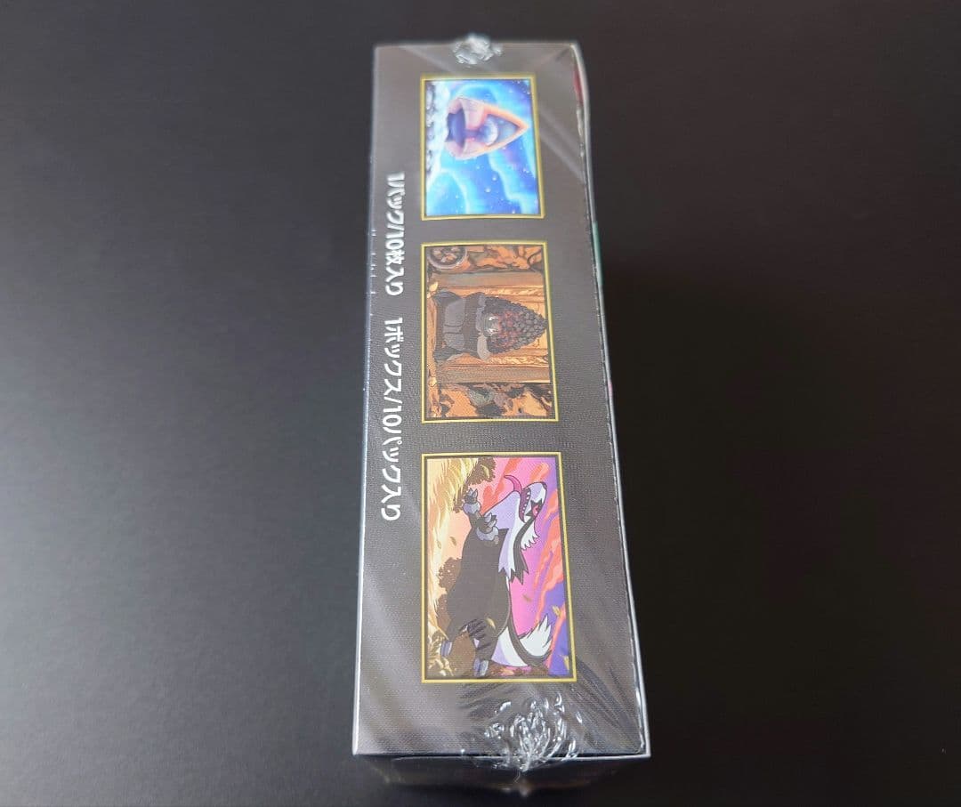 ポケモンカード MEGA ドリームex 1BOX 未開封 シュリンク付き