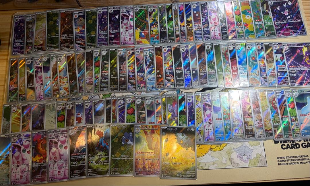 ポケモンカード AR 計102枚 まとめ売り 引退品