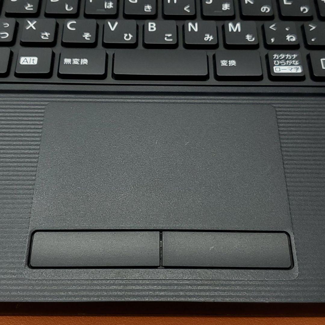 【商品番号1869】富士通　15.6型ノートパソコン　2022年製