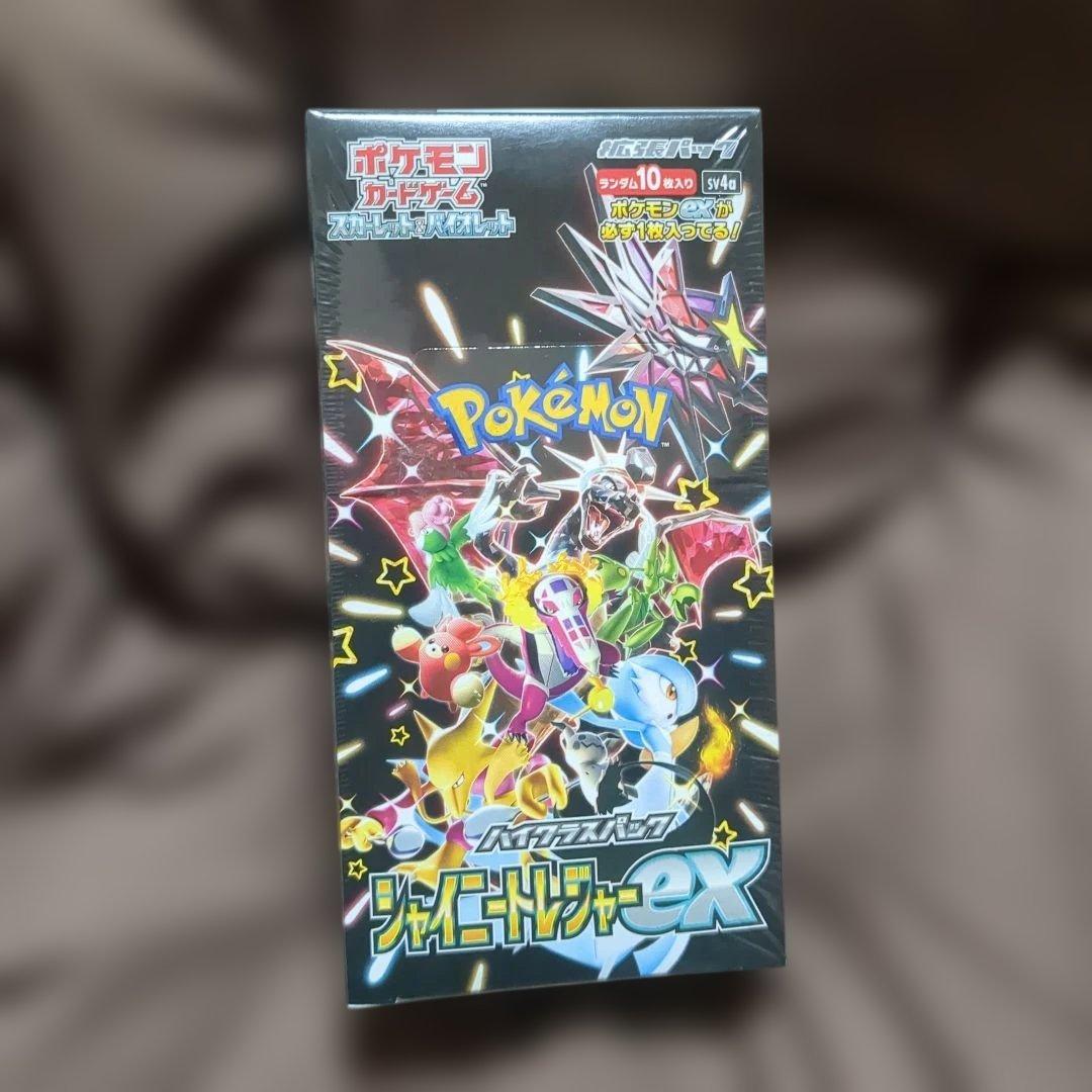 ポケモンカードゲーム シャイニートレジャーex シュリンク付　未開封