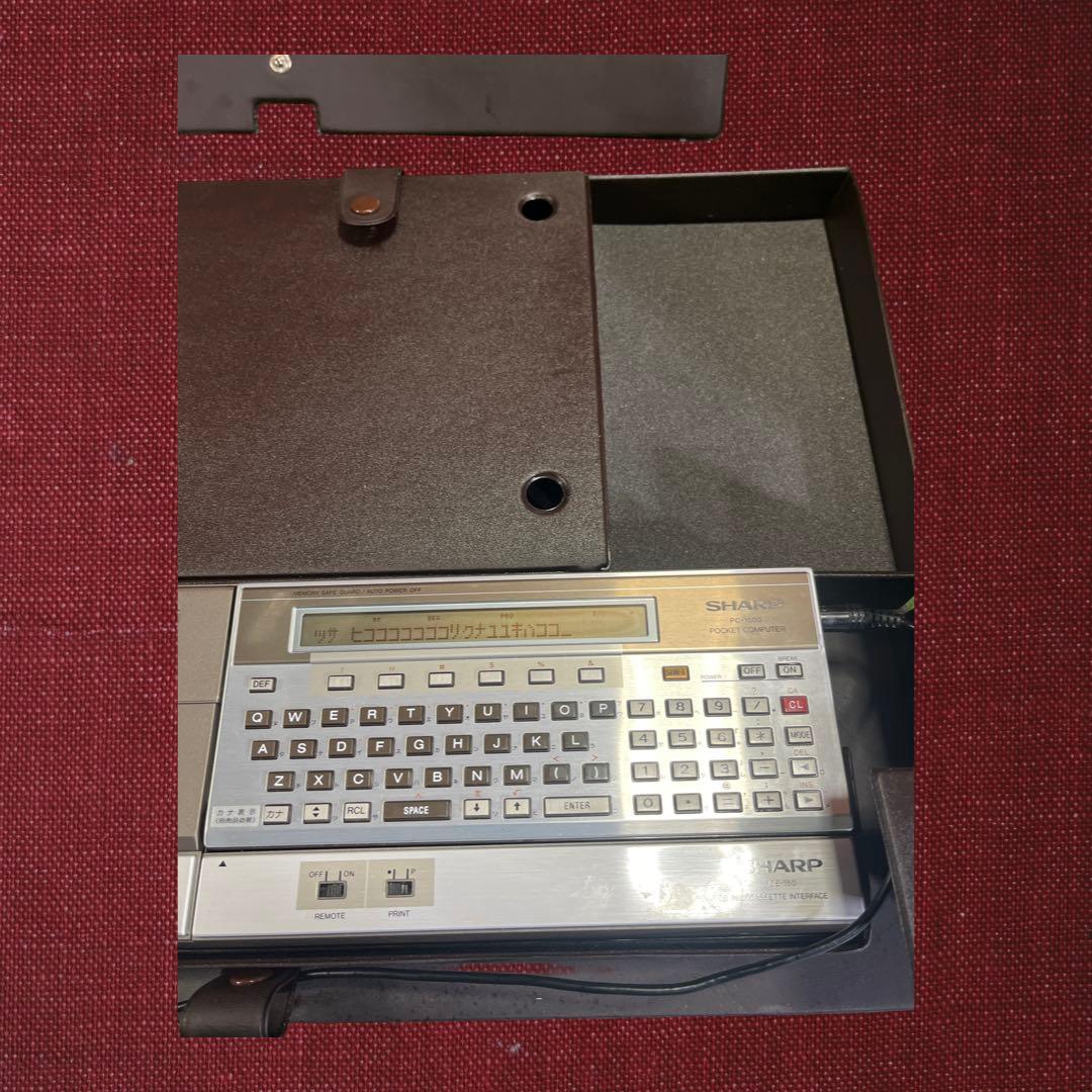 SHARP PC-1500 ポケットコンピュータ