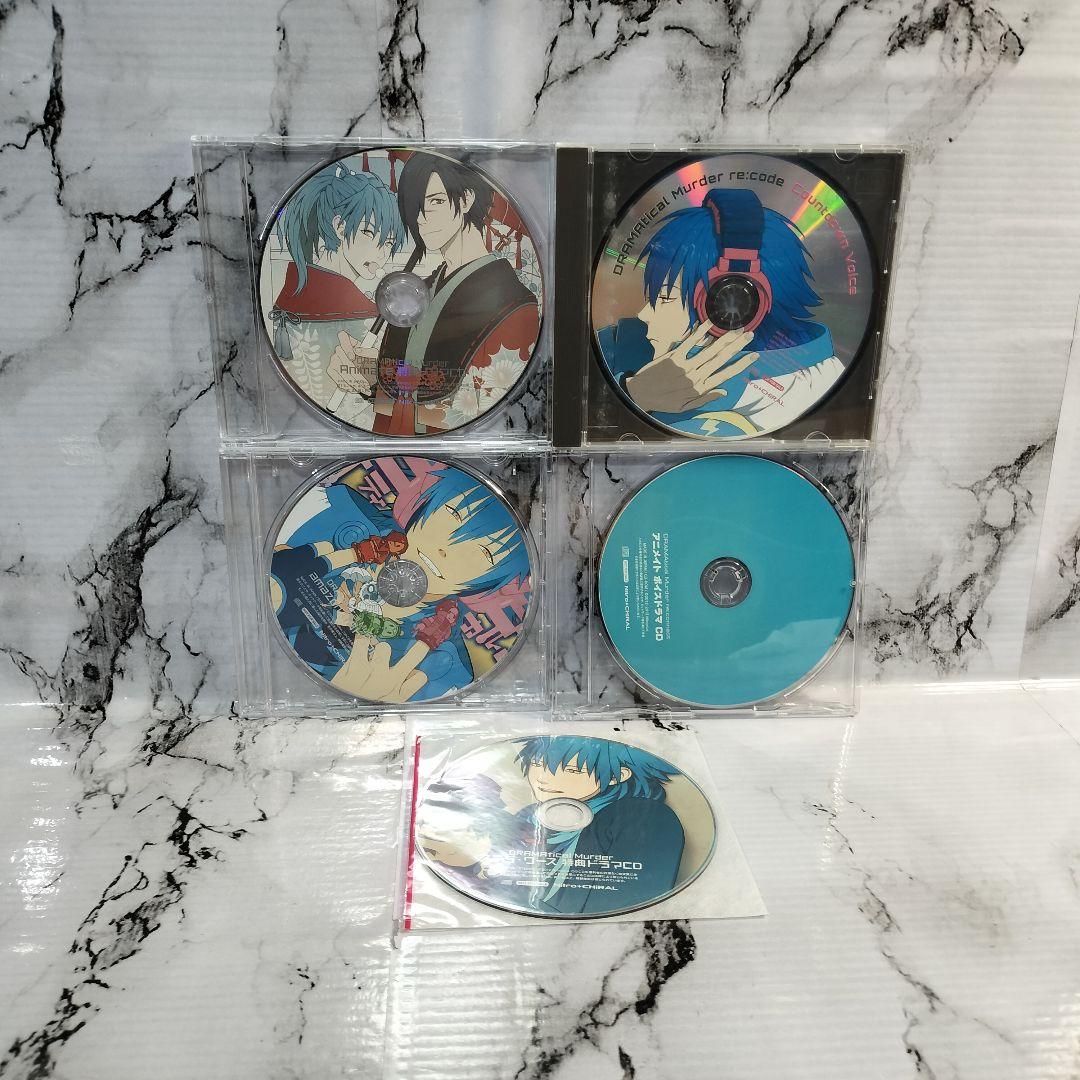 DRAMAtical Murder　特典　ドラマCDセット　ドラマダ