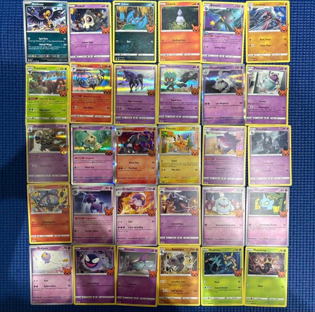 海外版ポケモンカード【Trick or Treat 2023】30枚×6セット