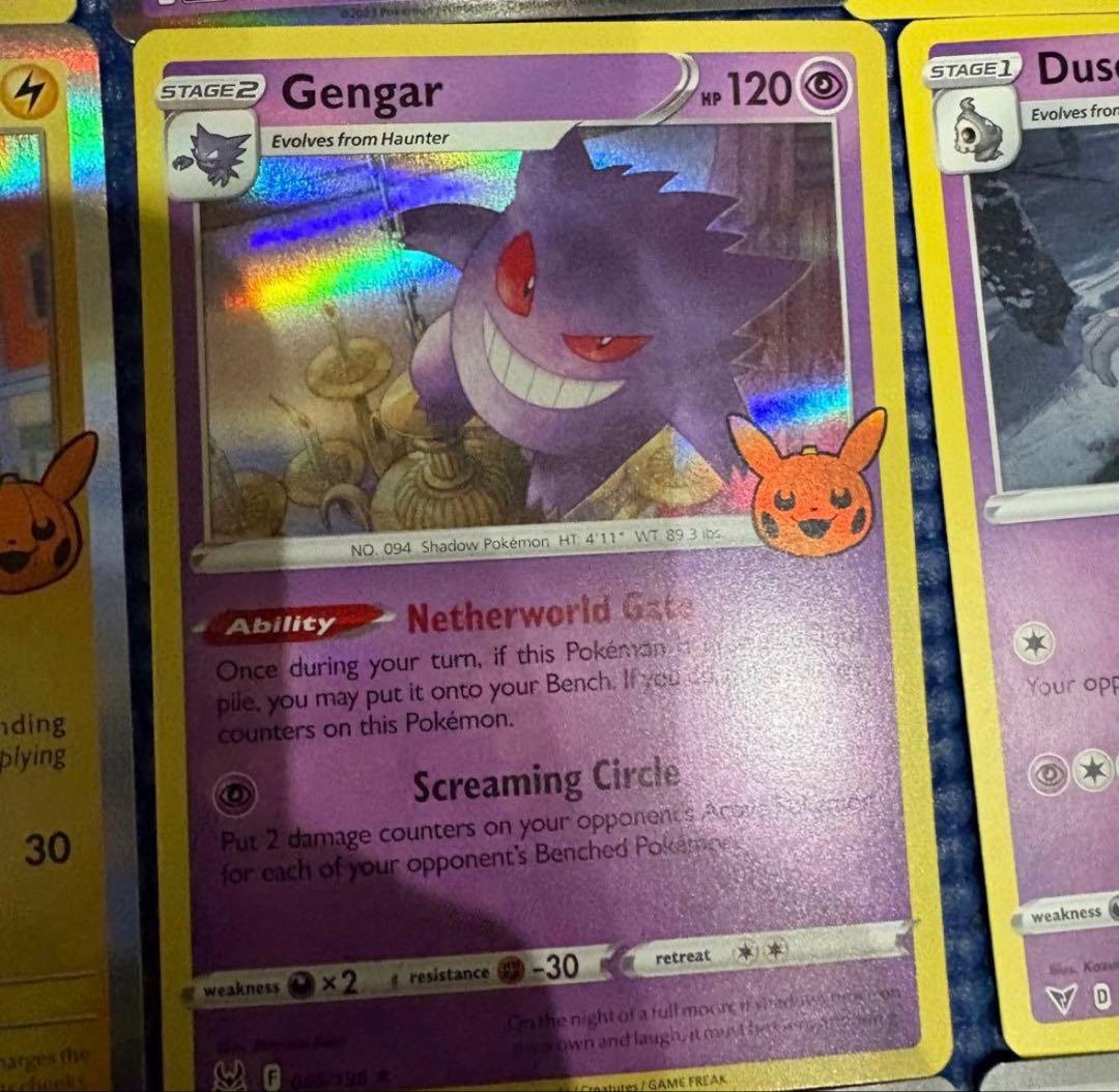 海外版ポケモンカード【Trick or Treat 2023】30枚×6セット