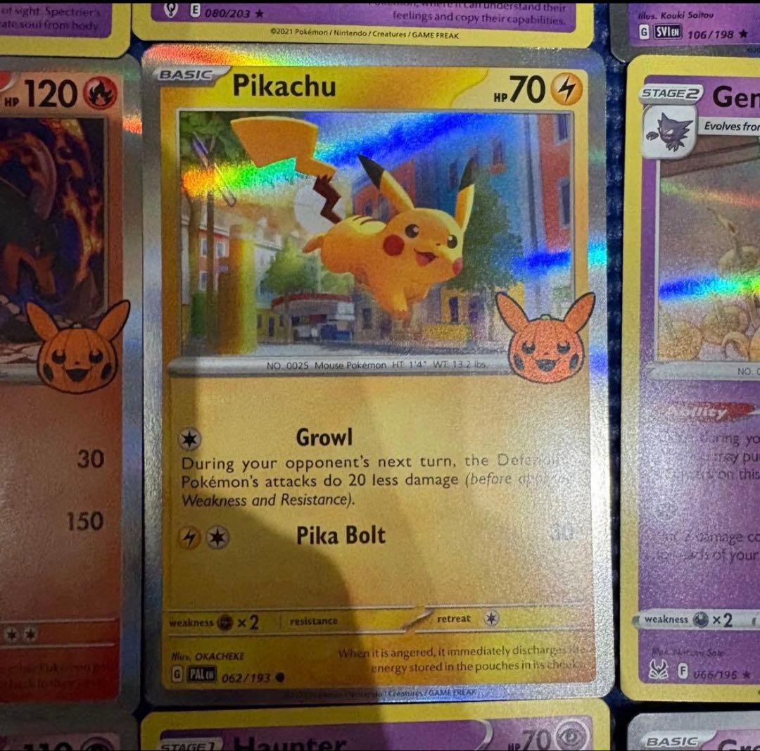 海外版ポケモンカード【Trick or Treat 2023】30枚×6セット