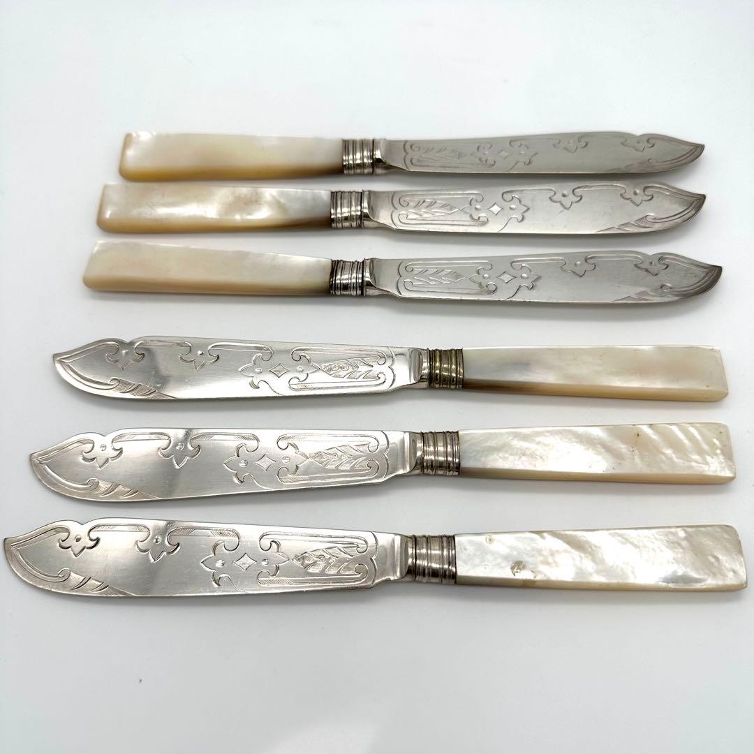 白蝶貝/マザーオブパール Sheffield Plateナイフフォーク12本