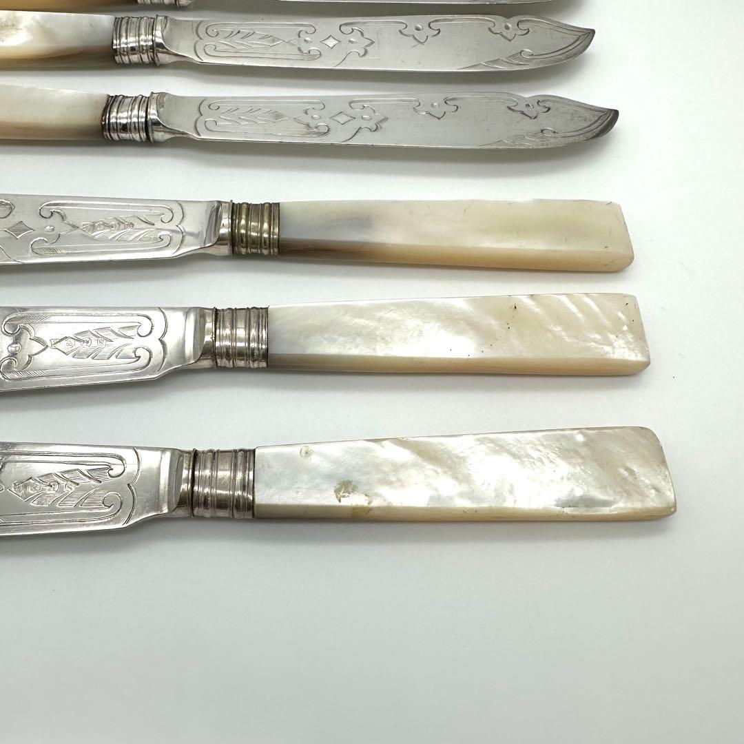 白蝶貝/マザーオブパール Sheffield Plateナイフフォーク12本