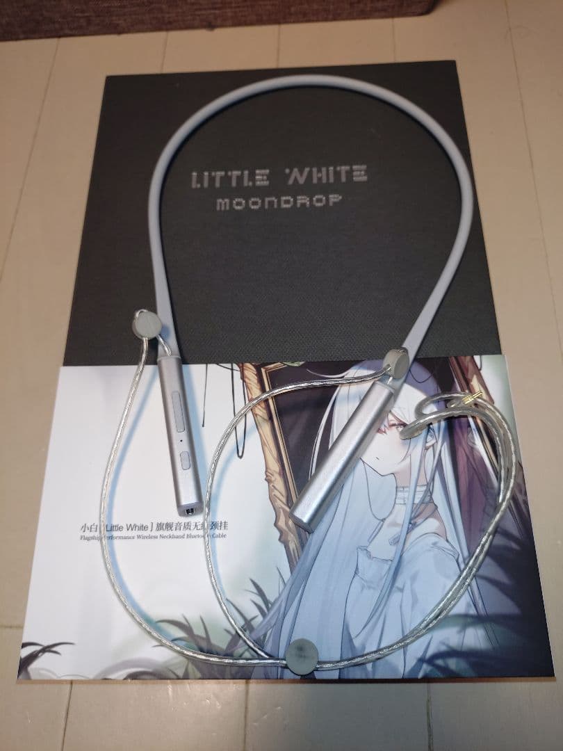 フ*キ様 水月雨 Moondrop Little White