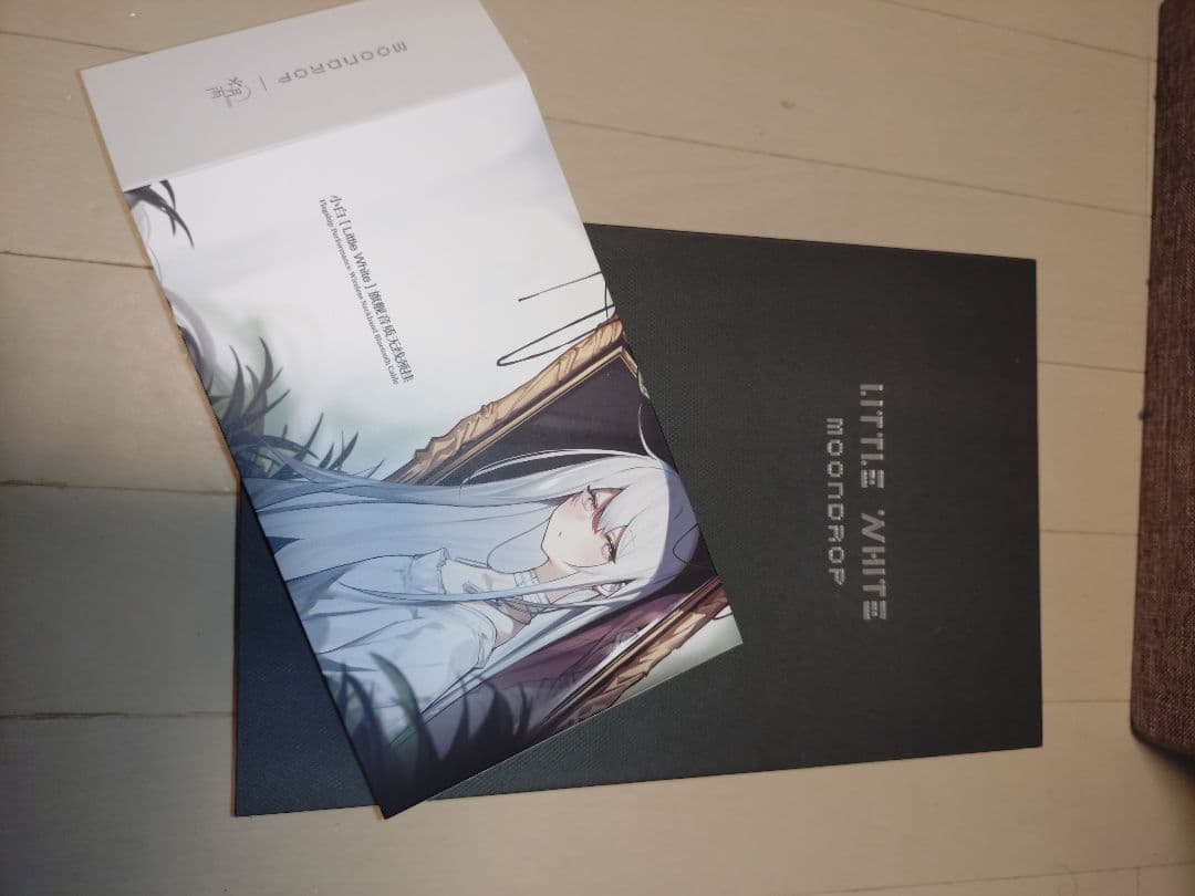 フ*キ様 水月雨 Moondrop Little White