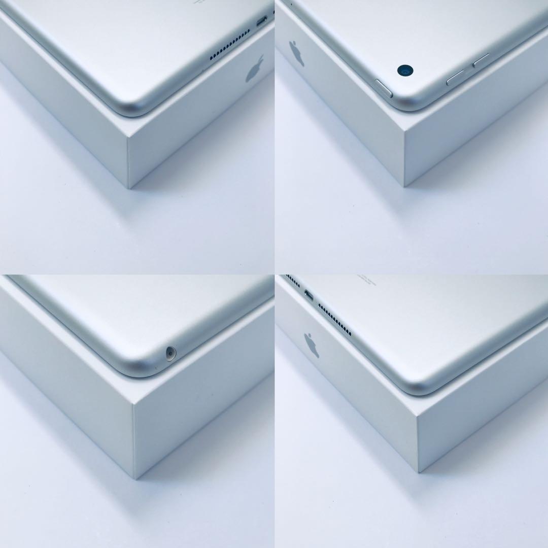 Apple iPad 第8世代 Wi-Fi 32GB【美品】