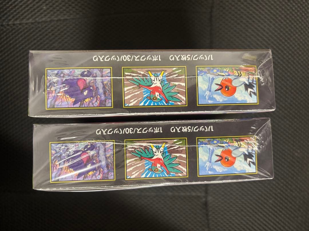 ポケモンカード　ムニキスゼロ　2ボックス　シュリンク付き