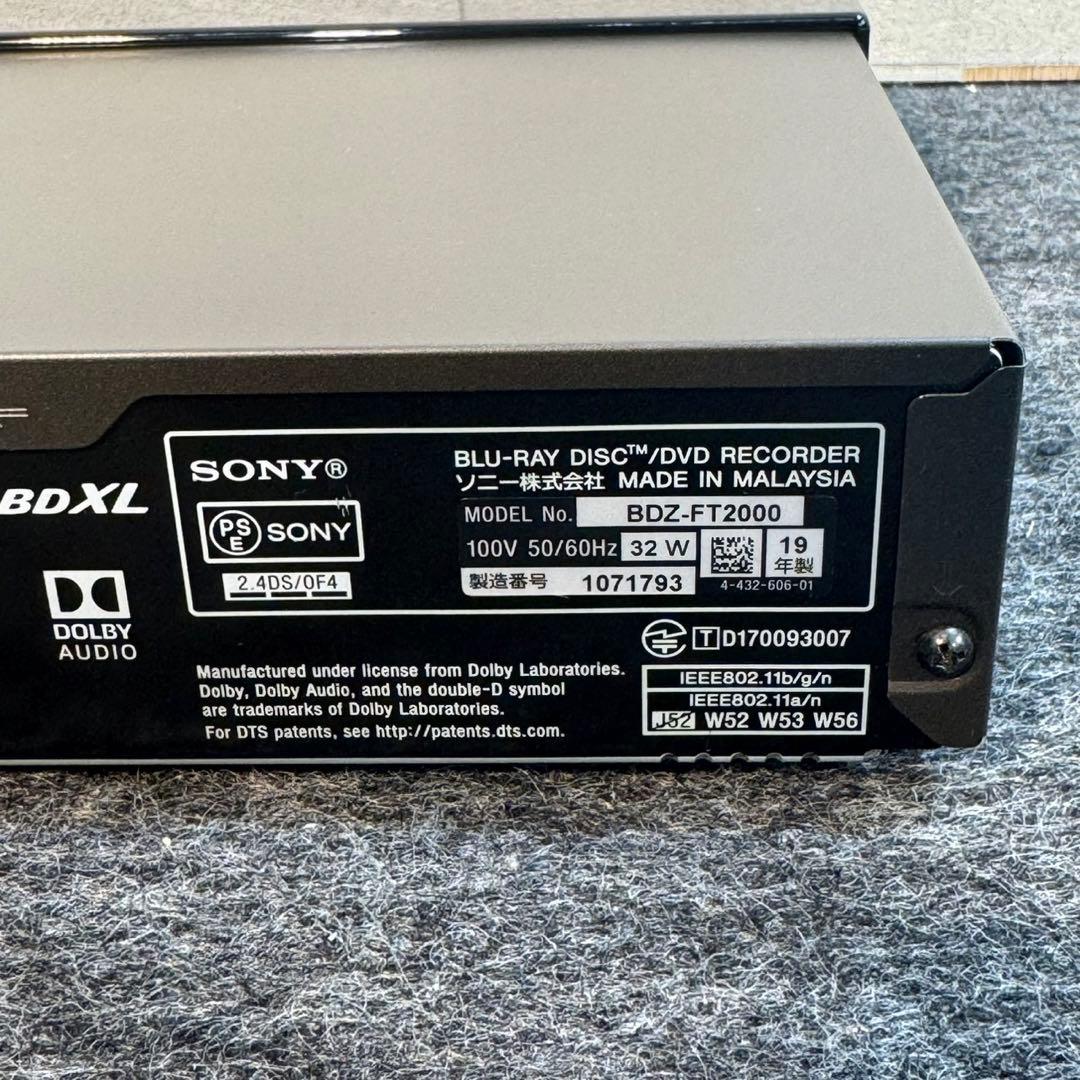 SONY ブルーレイレコーダー BDZ-FT2000 2TB 4K d4230