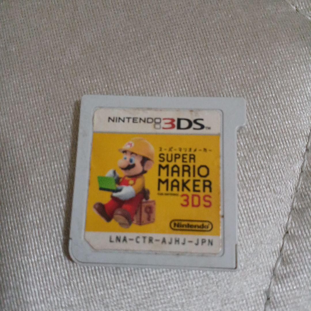 3DSソフトとDSソフト 壊れた2DSLLと3DS