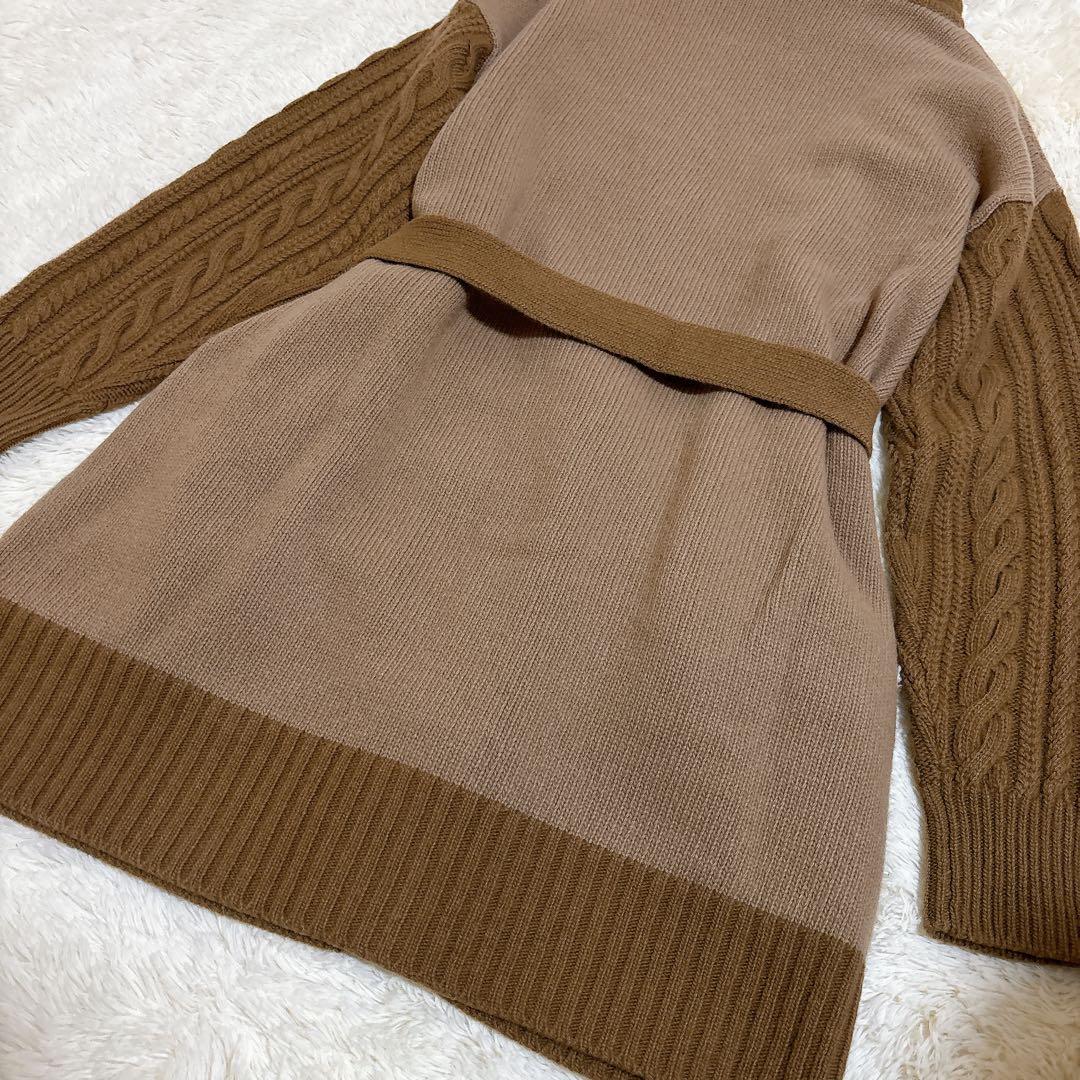 Yuko Sasaki ☆マックスマーラ ロングカーディガン ニットコート