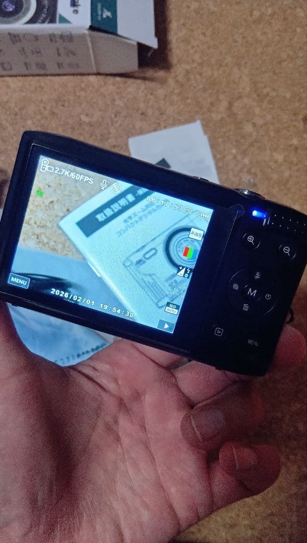 コンパクトデジタルカメラ　12.0 4K 光学ズーム3K　保証期間あり